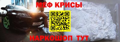 таблы Бугуруслан