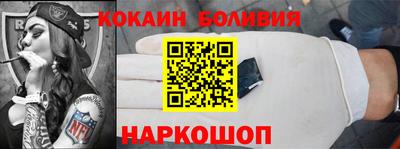 таблы Бугуруслан