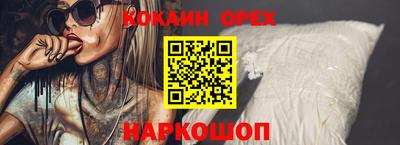 стаф Бузулук