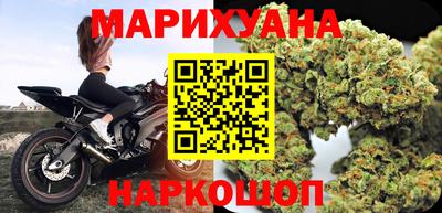 стаф Бузулук