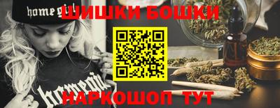 марки lsd Малоярославец