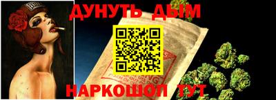 таблы Бугуруслан