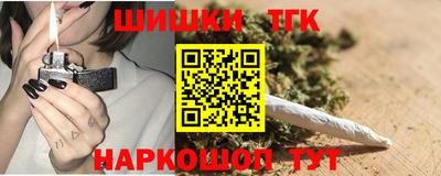 таблы Бугуруслан