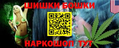 стаф Бузулук