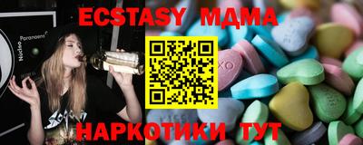 стаф Бузулук