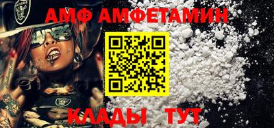 таблы Бугуруслан