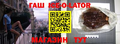 стаф Бузулук