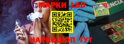 таблы Бугуруслан